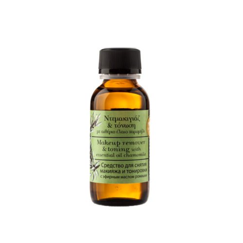 Minoica - Struccante tonico viso all'olio essenziale di camomilla