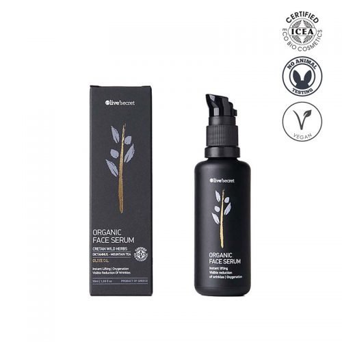 Siero viso biologico