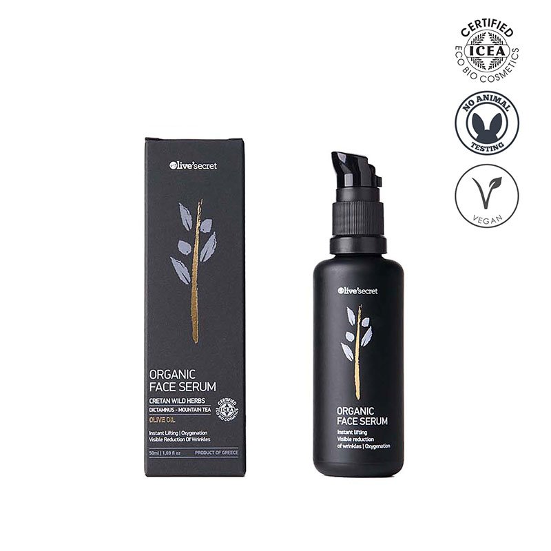 Siero viso biologico - 50ml Siero viso biologico