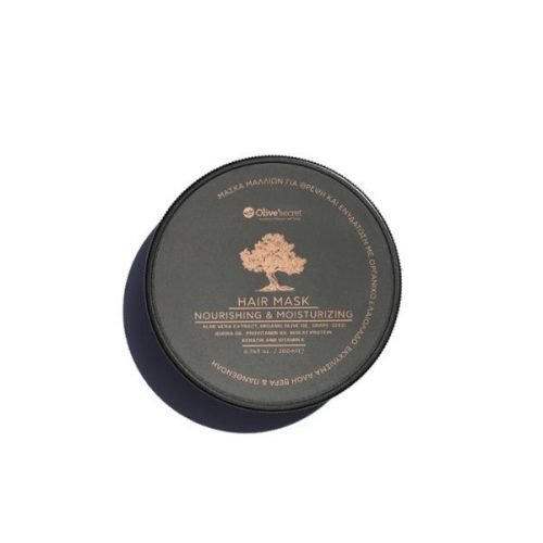 Maschera per capelli idratante e nutriente