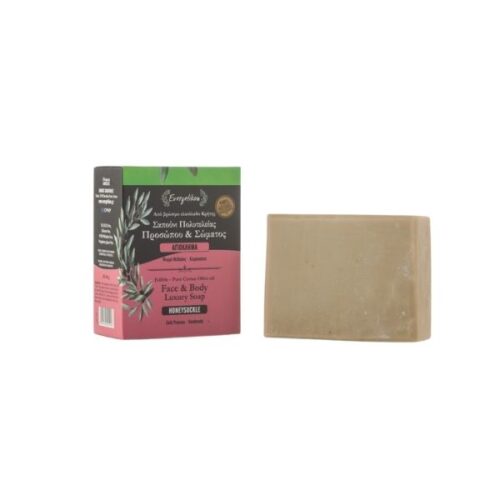 Sapone artigianale all'olio d'oliva e caprifoglio
