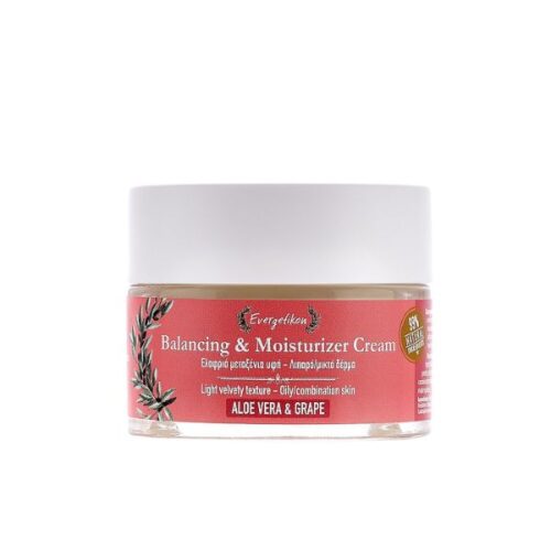 Crema viso idratante ed equilibrante con aloe vera e uva - 50ml