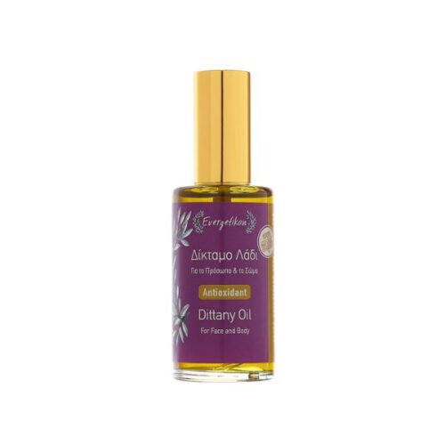 Olio di dittamo antiossidante per viso e corpo - 60ml