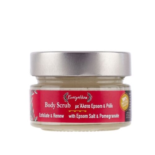 Scrub corpo con sale di Epsom e Melograno - 120ml